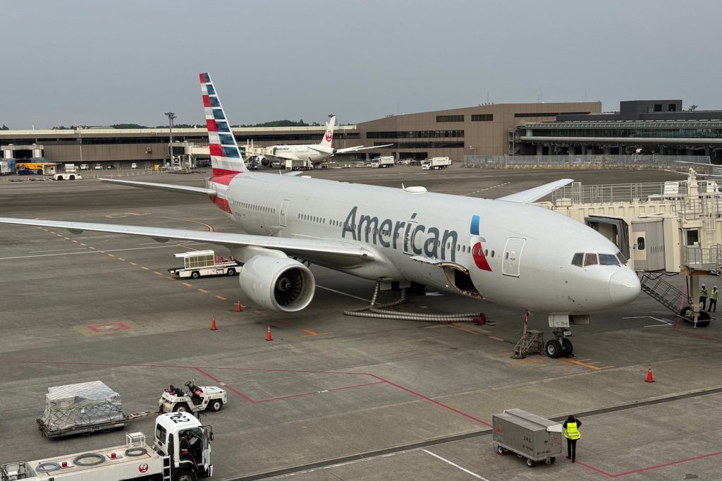 American Airlines AAdvantage: Your ultimate guide