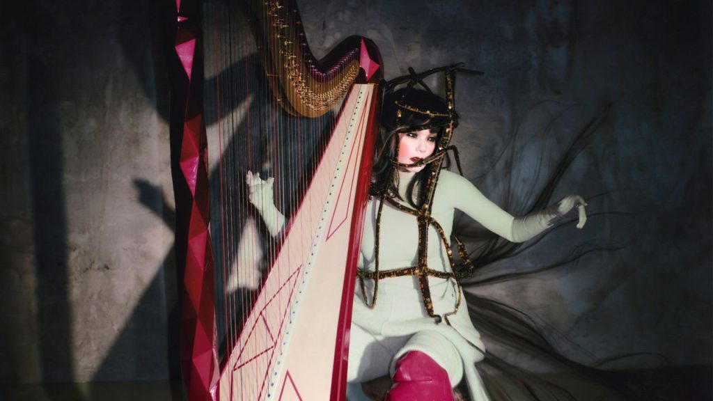 A New Bjork Exhibit Is a Great Excuse to Plan an Art-Filled Trip to Iceland